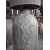 Lampa podłogowa / Stołowa z surowej ceramicki 136cm